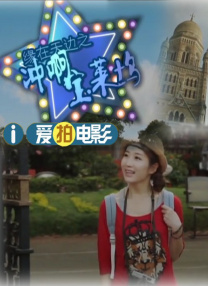 婷婷色基地